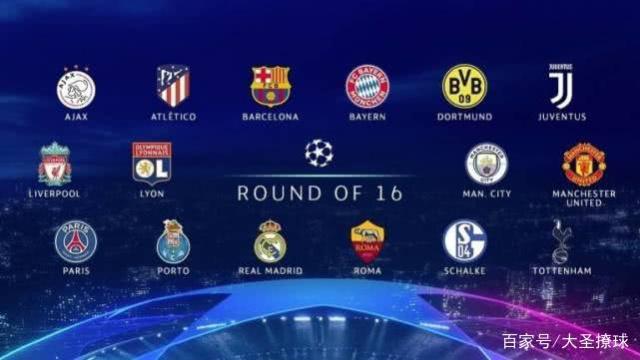 和佩德里等 和佩德里等