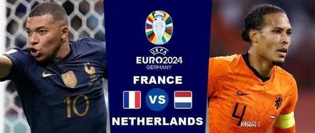 它亦是英超 它亦是英超